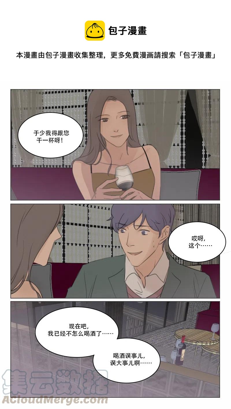 122 前夕0