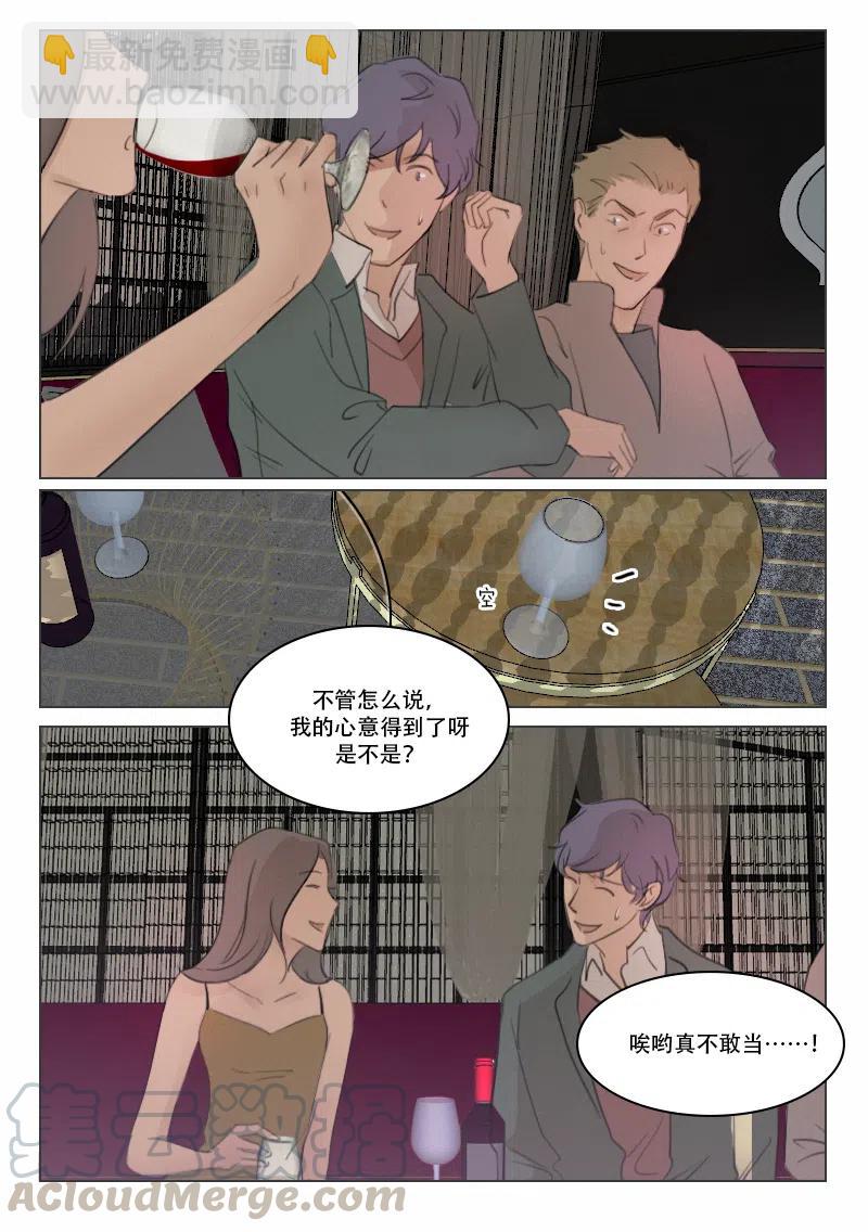 122 前夕3