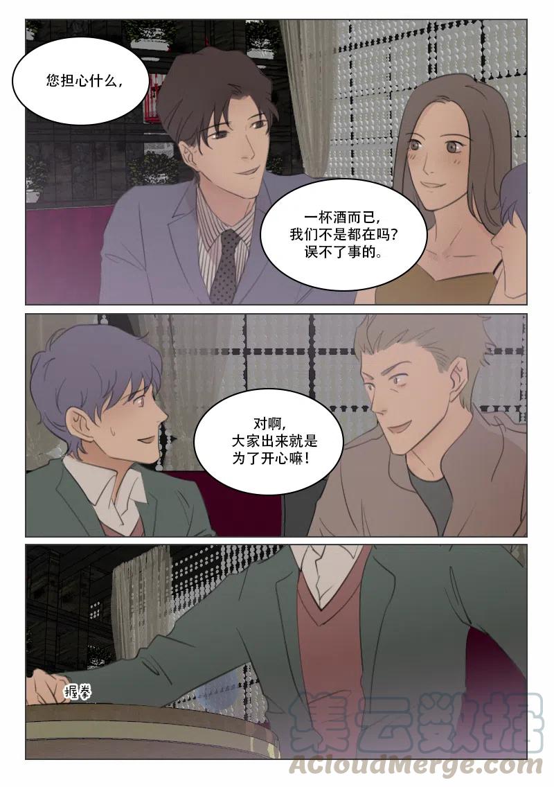 122 前夕5