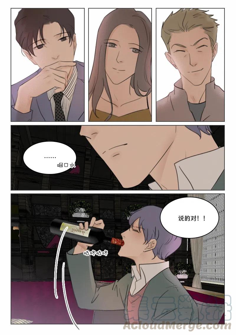 122 前夕6