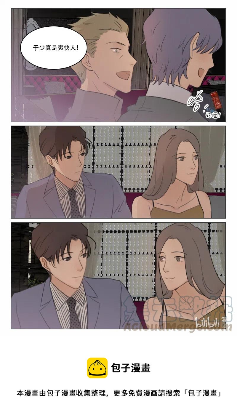 122 前夕7