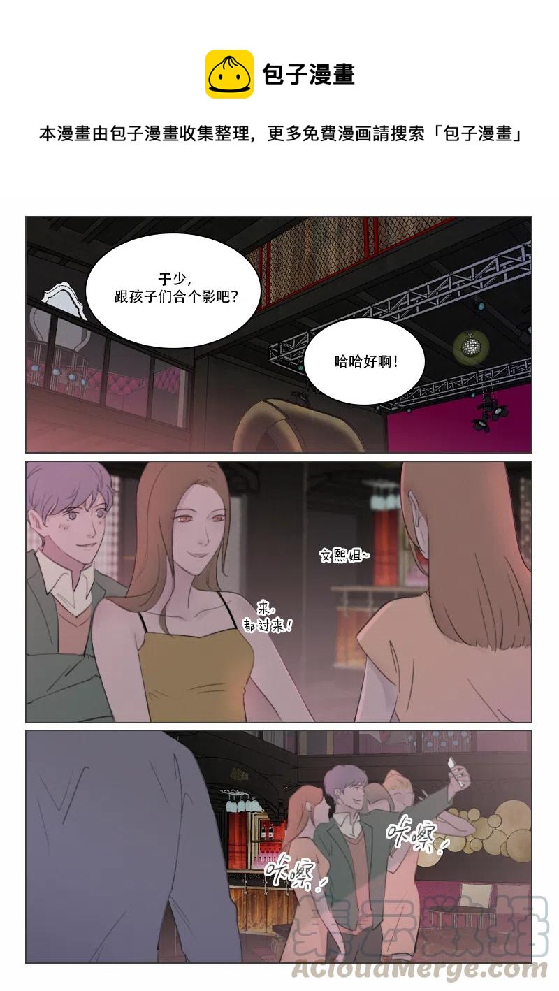 123 即将揭开的秘密0