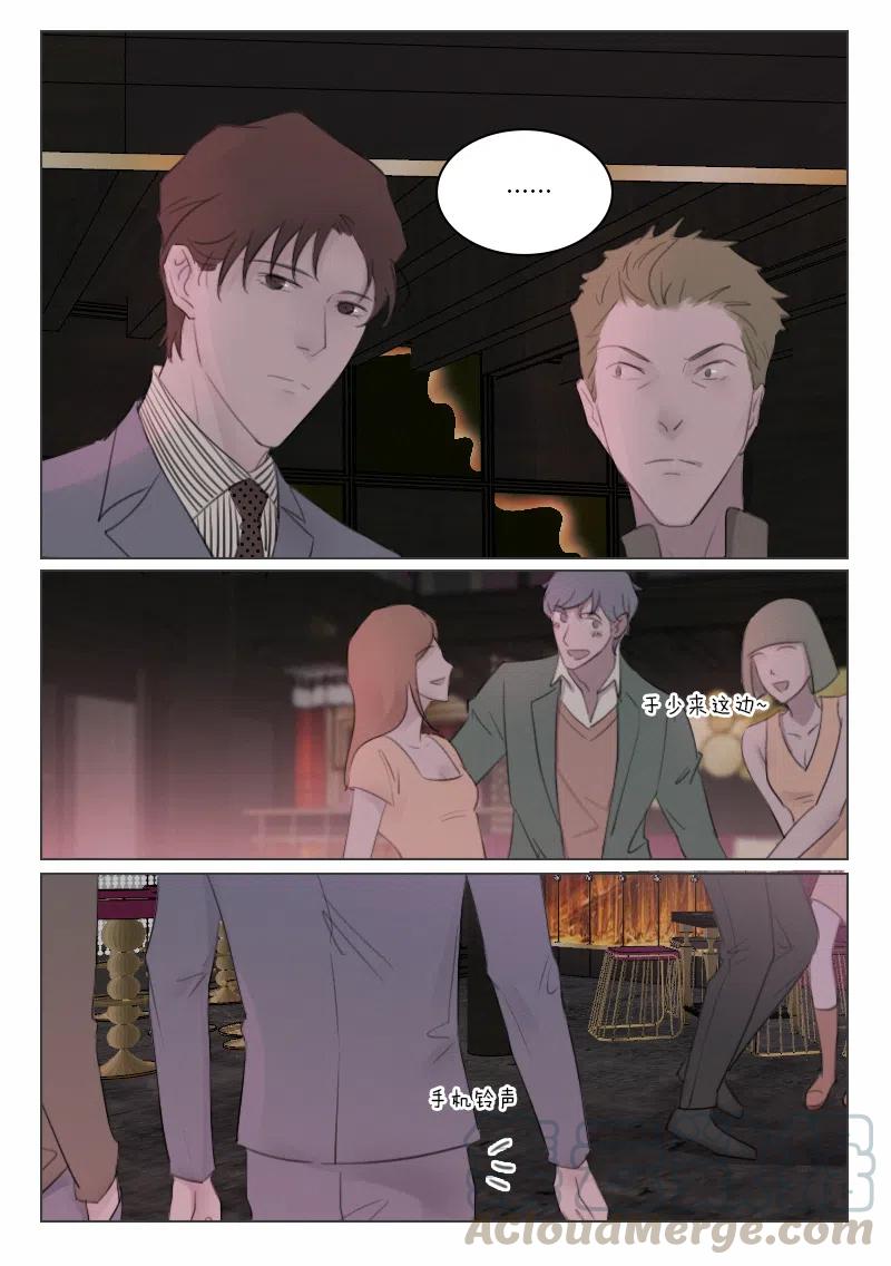 123 即将揭开的秘密3