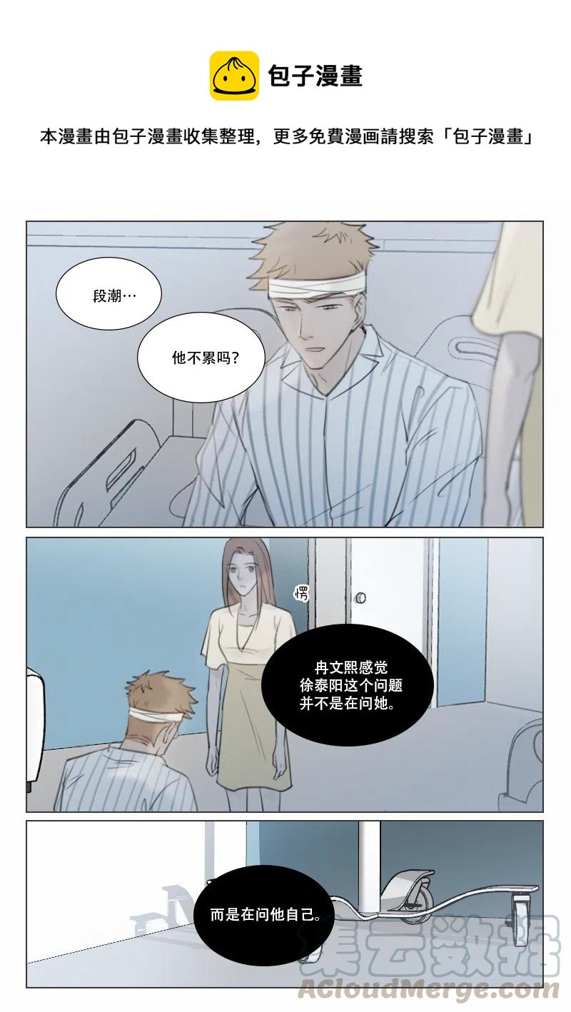 145 夜访0
