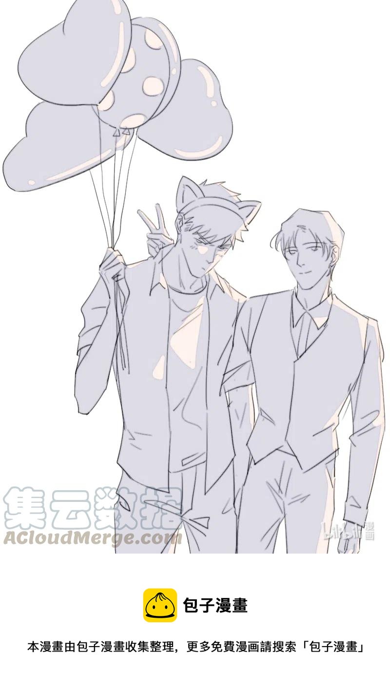 145 夜访11