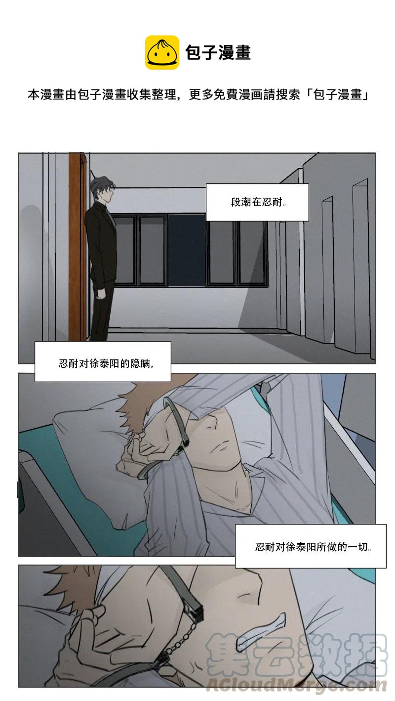 163 温柔0