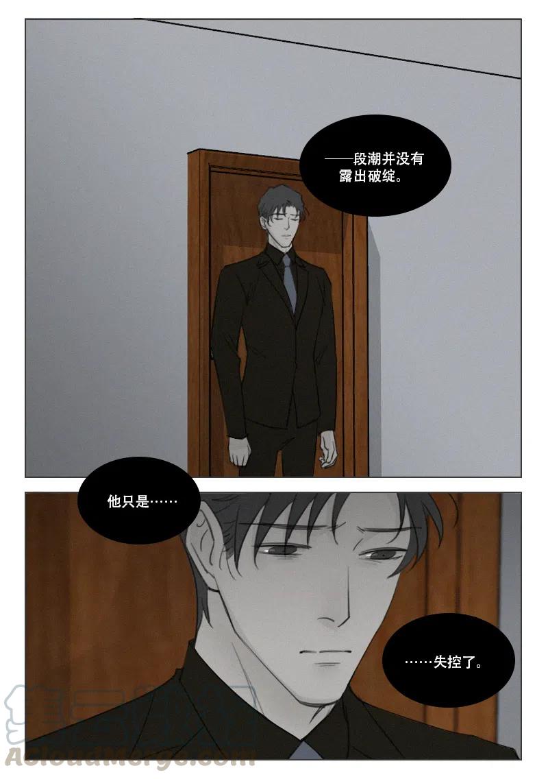 163 温柔2