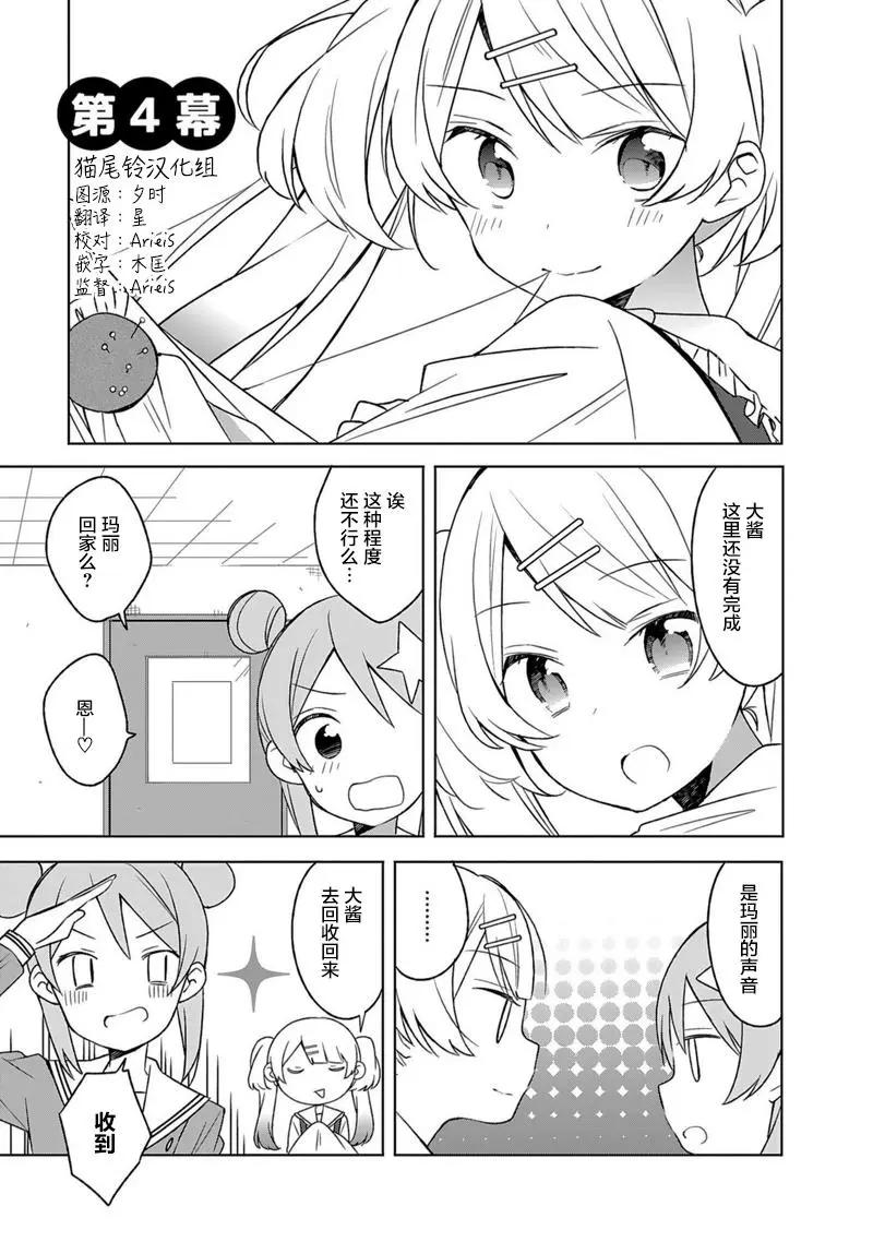 第04回0