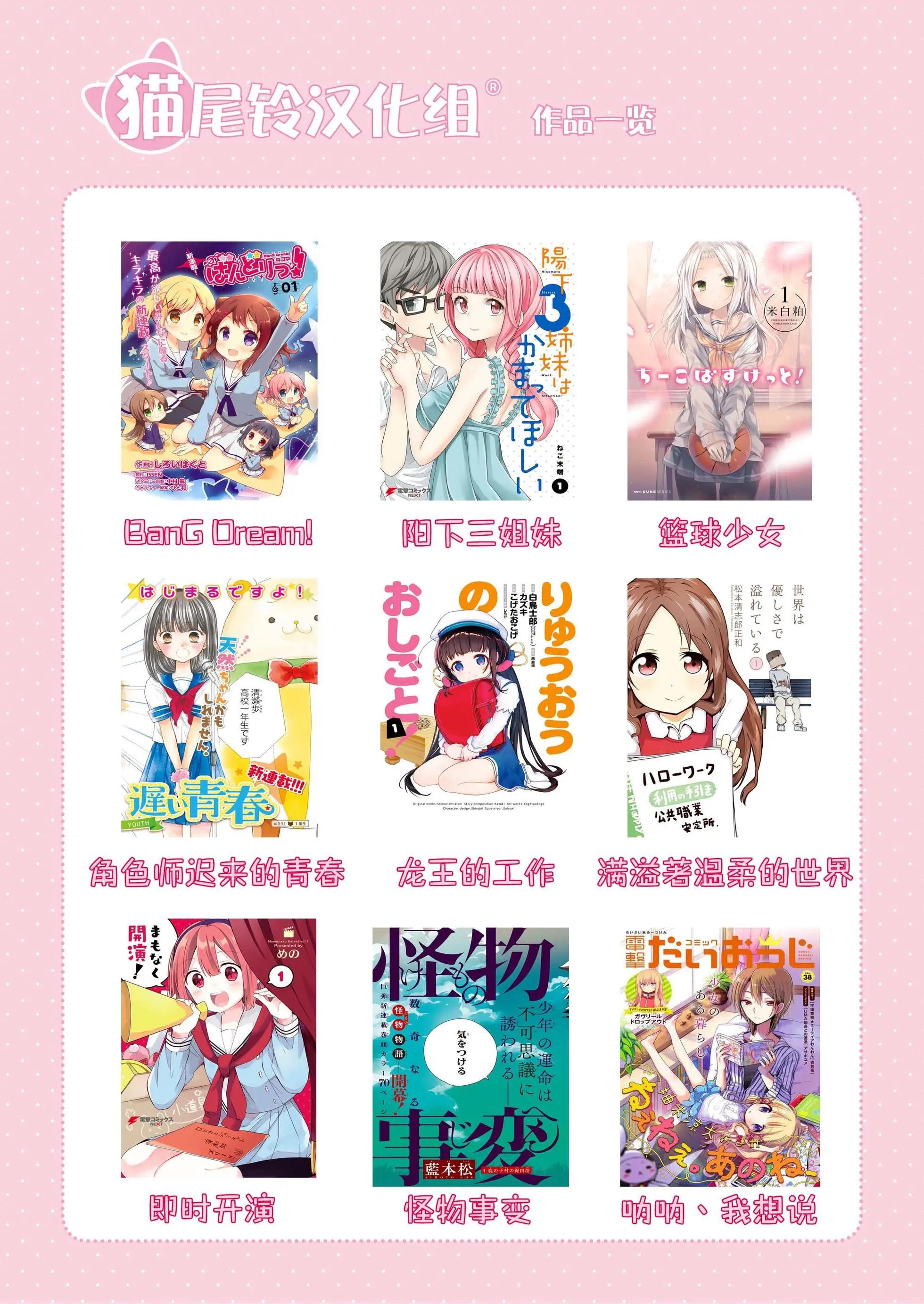 第04回14