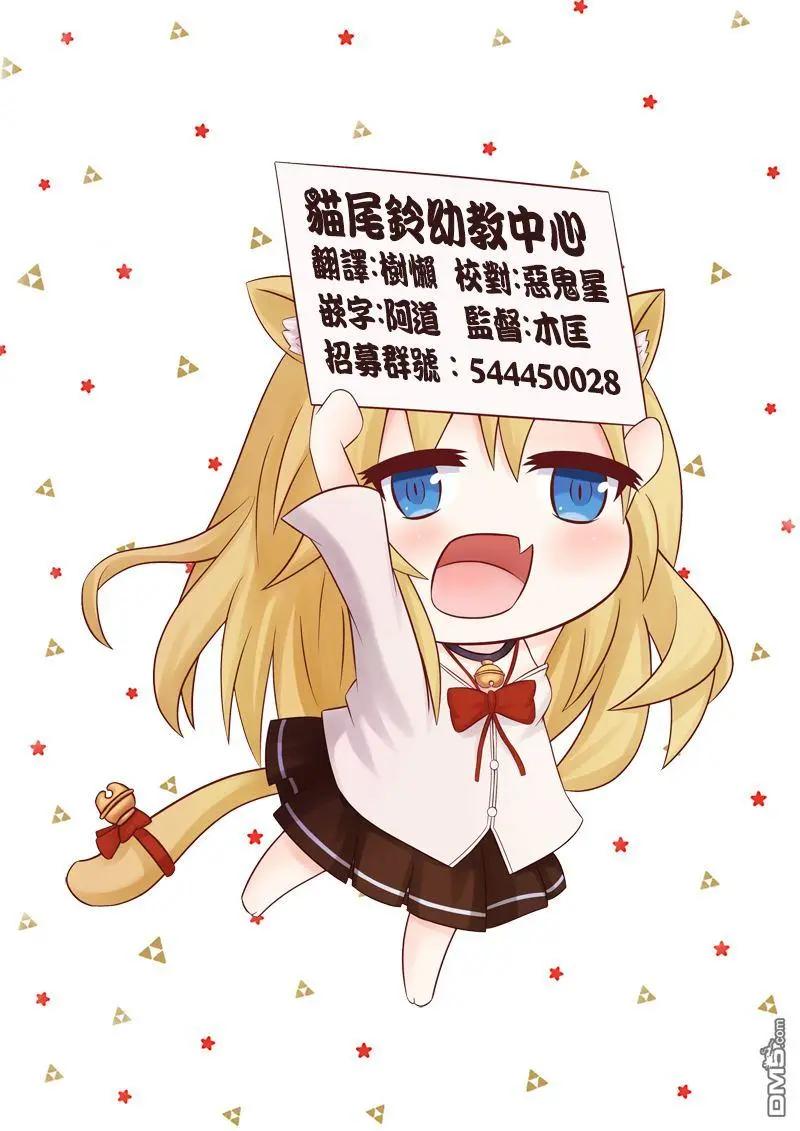第11话11