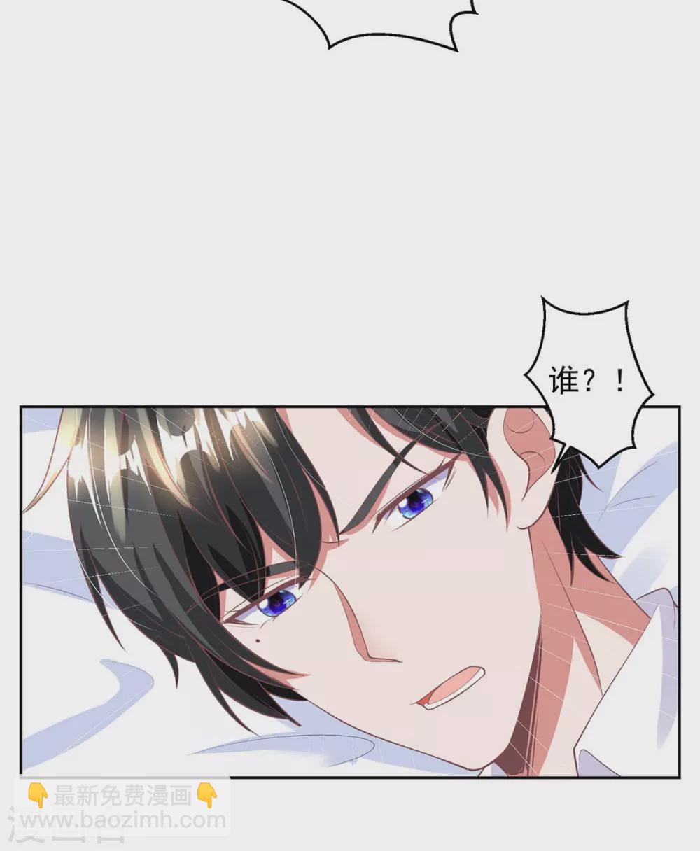 第7话 温情对话3