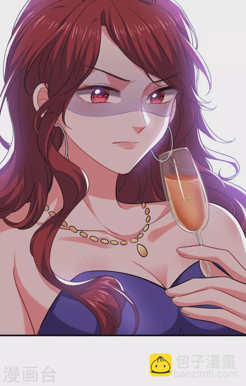 第46话 你怎么喜欢坐地上啊5