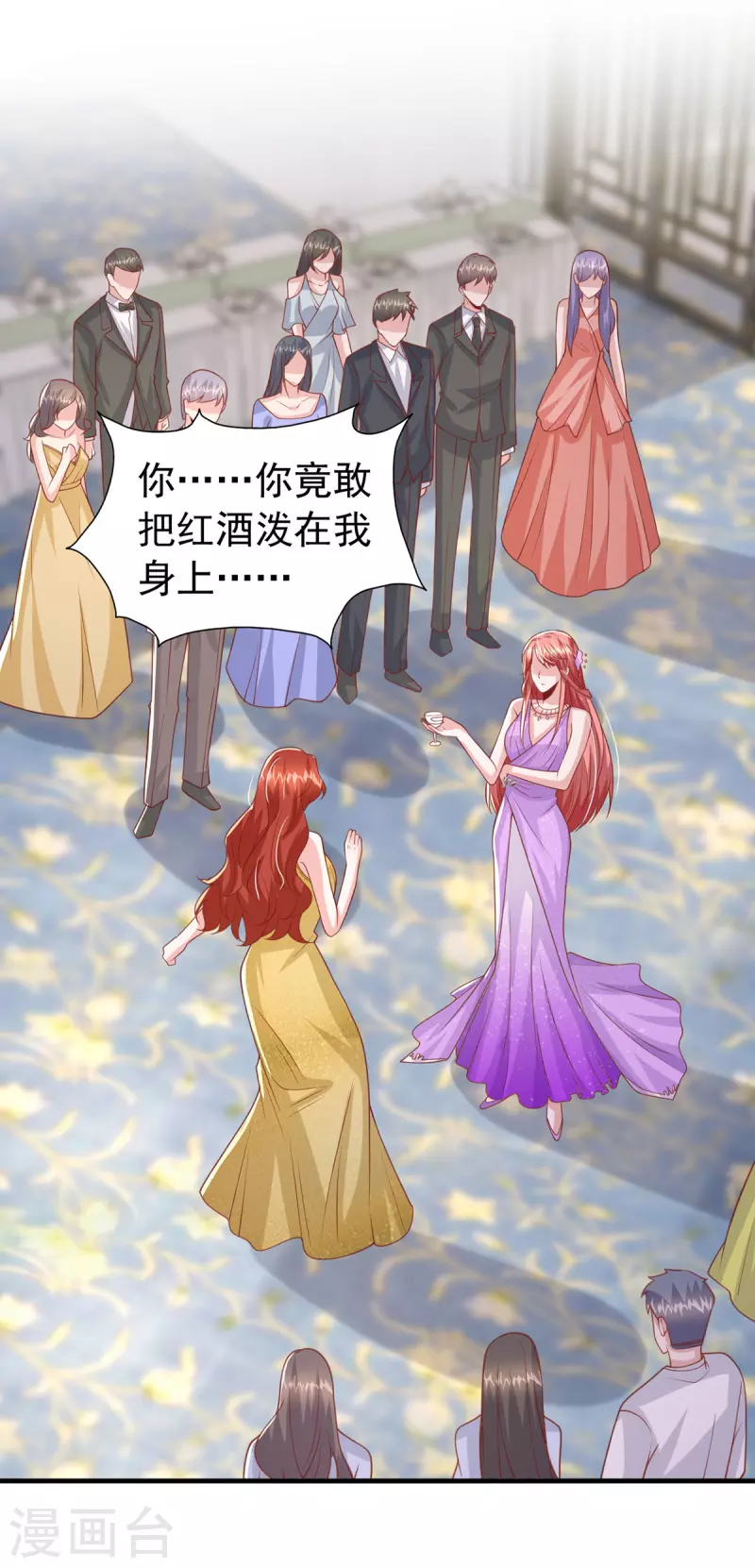 第143话 无言以对19