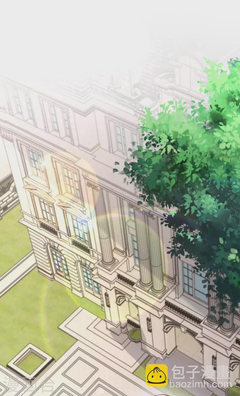 第159话 绝不做替代品4