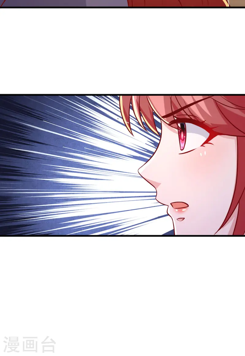 第166话 从中作梗23