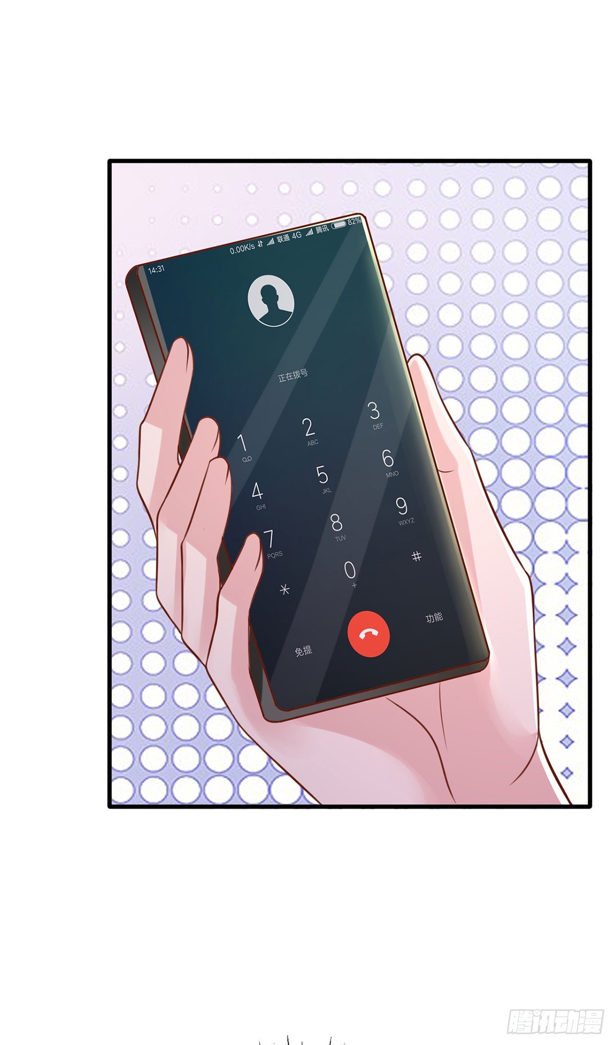 第183话 上门对峙23