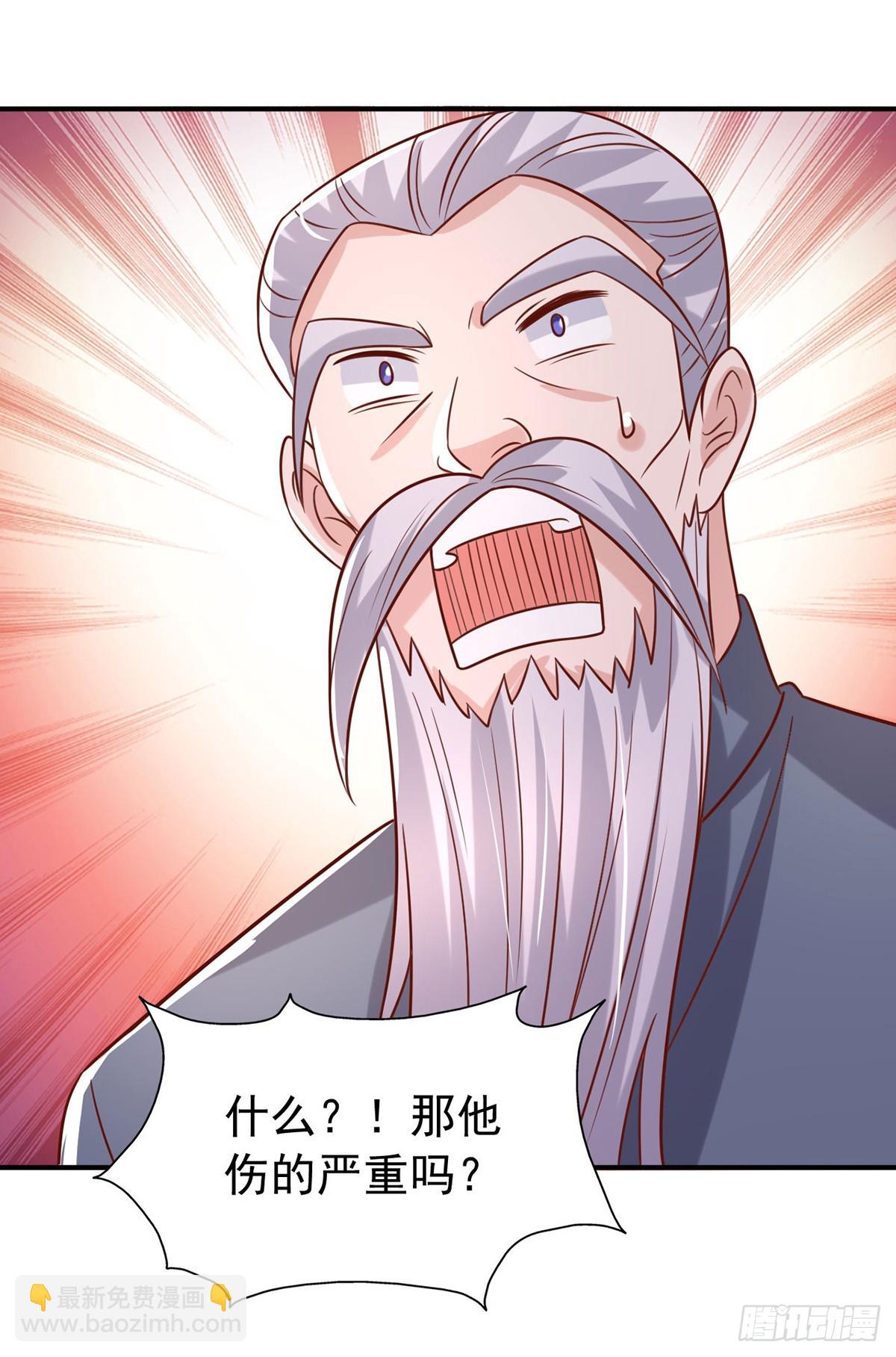 第185话 偷跑出院13