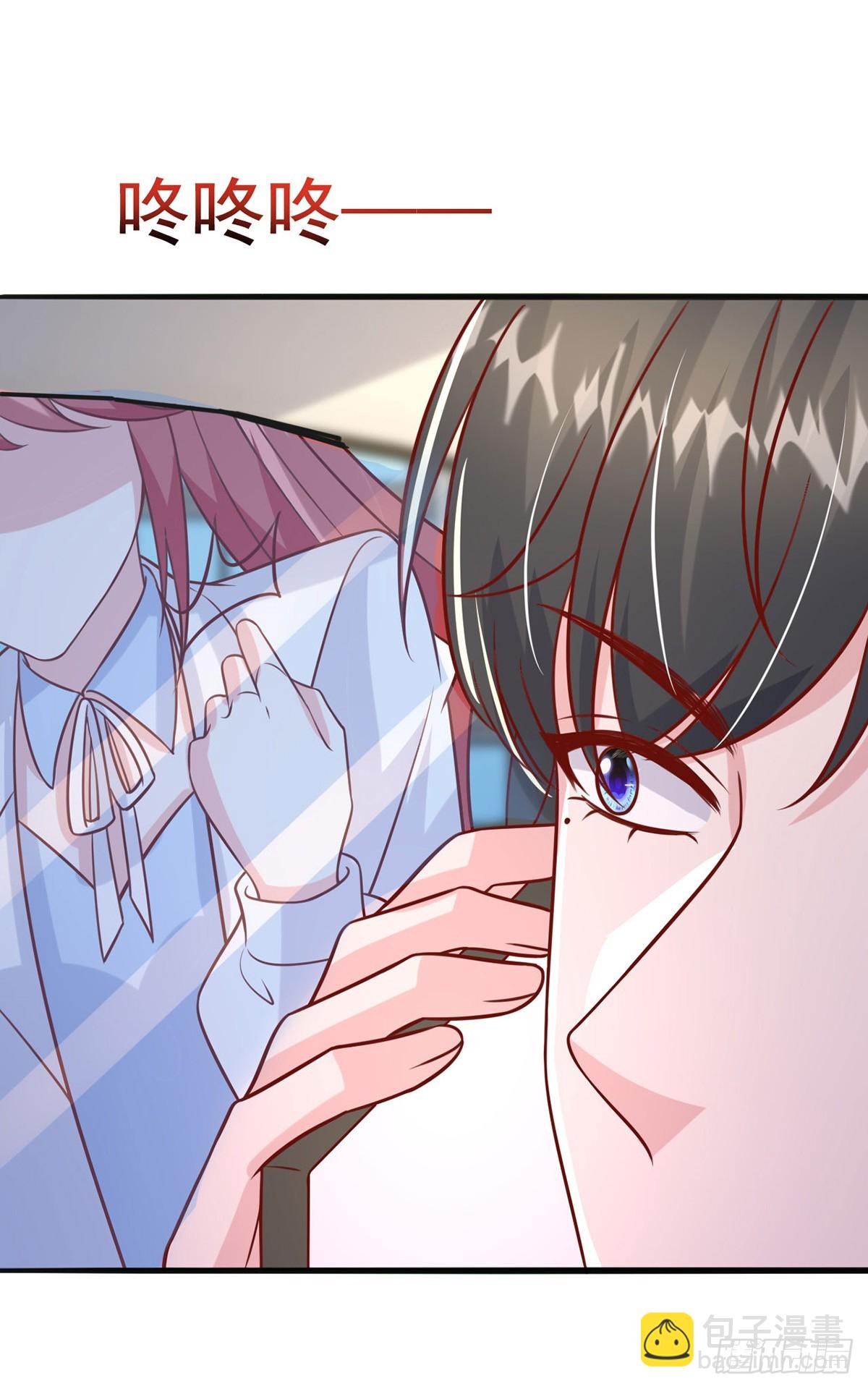 第185话 偷跑出院32