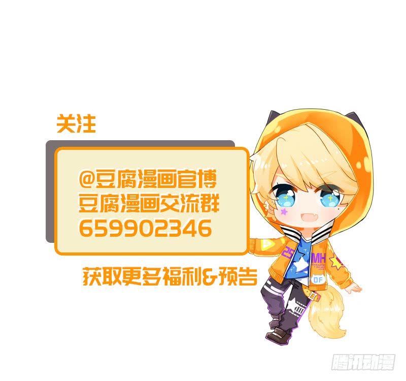 第8回救治9
