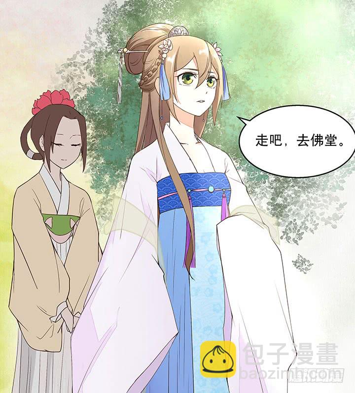 第9回祝瑶2