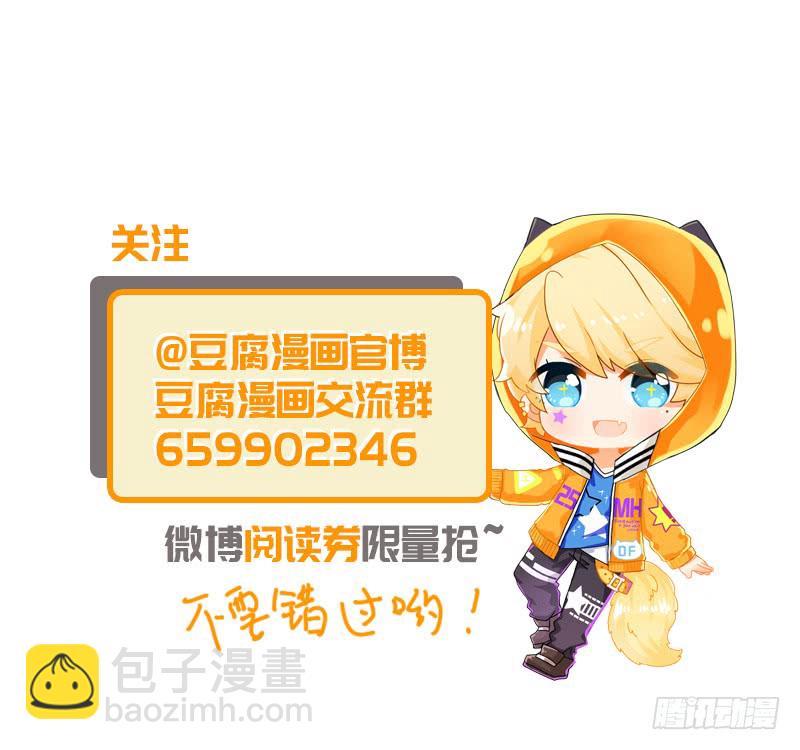 第15回进宫9