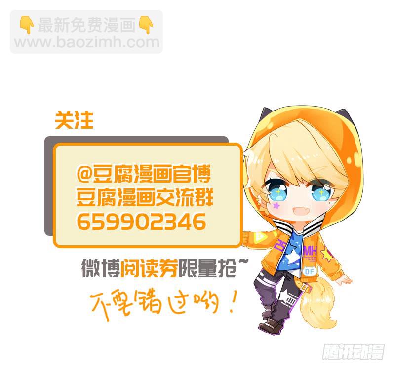 第21回寿礼7