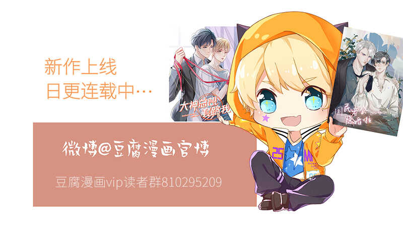 129 柳暗花明9