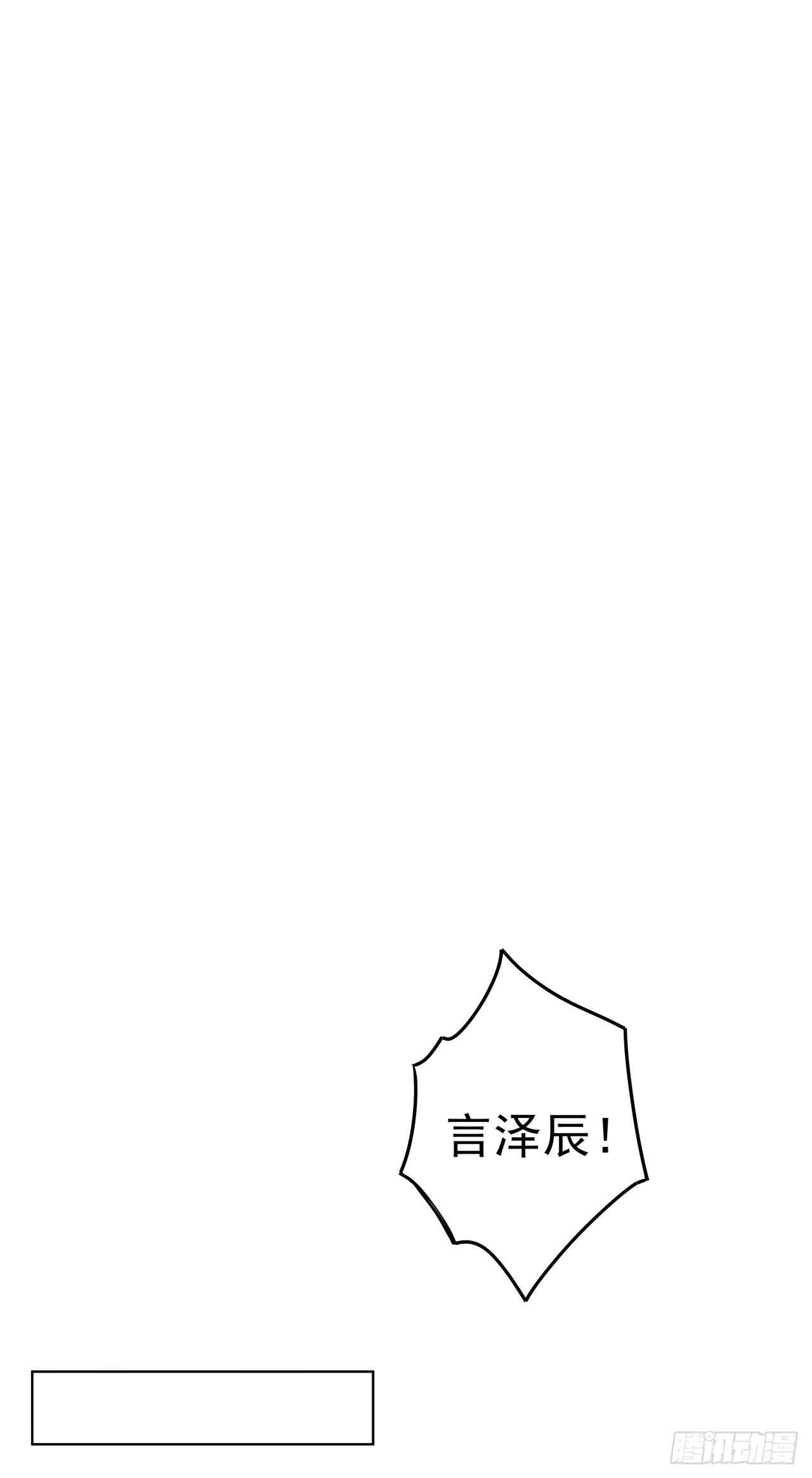第133话 陵阁0