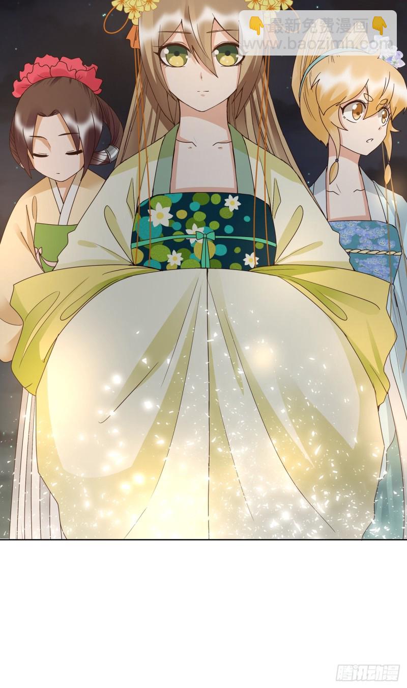 第150话 四面楚歌11