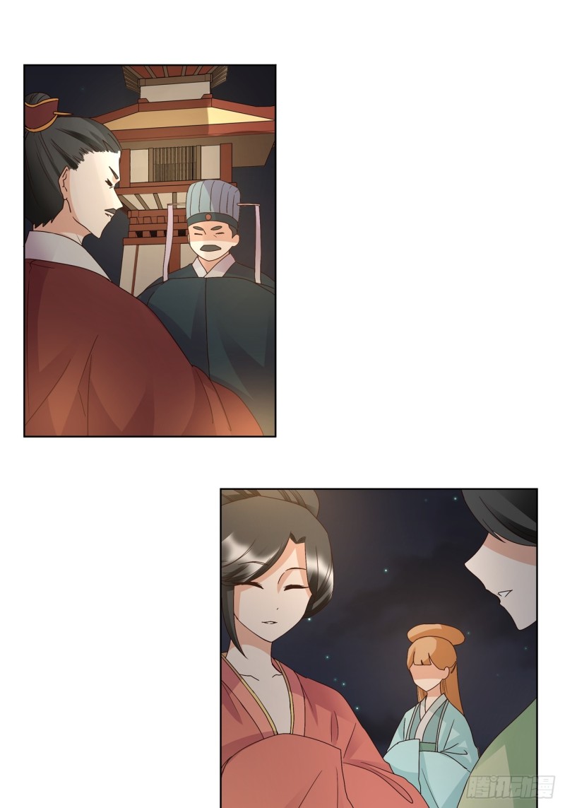 第150话 四面楚歌9
