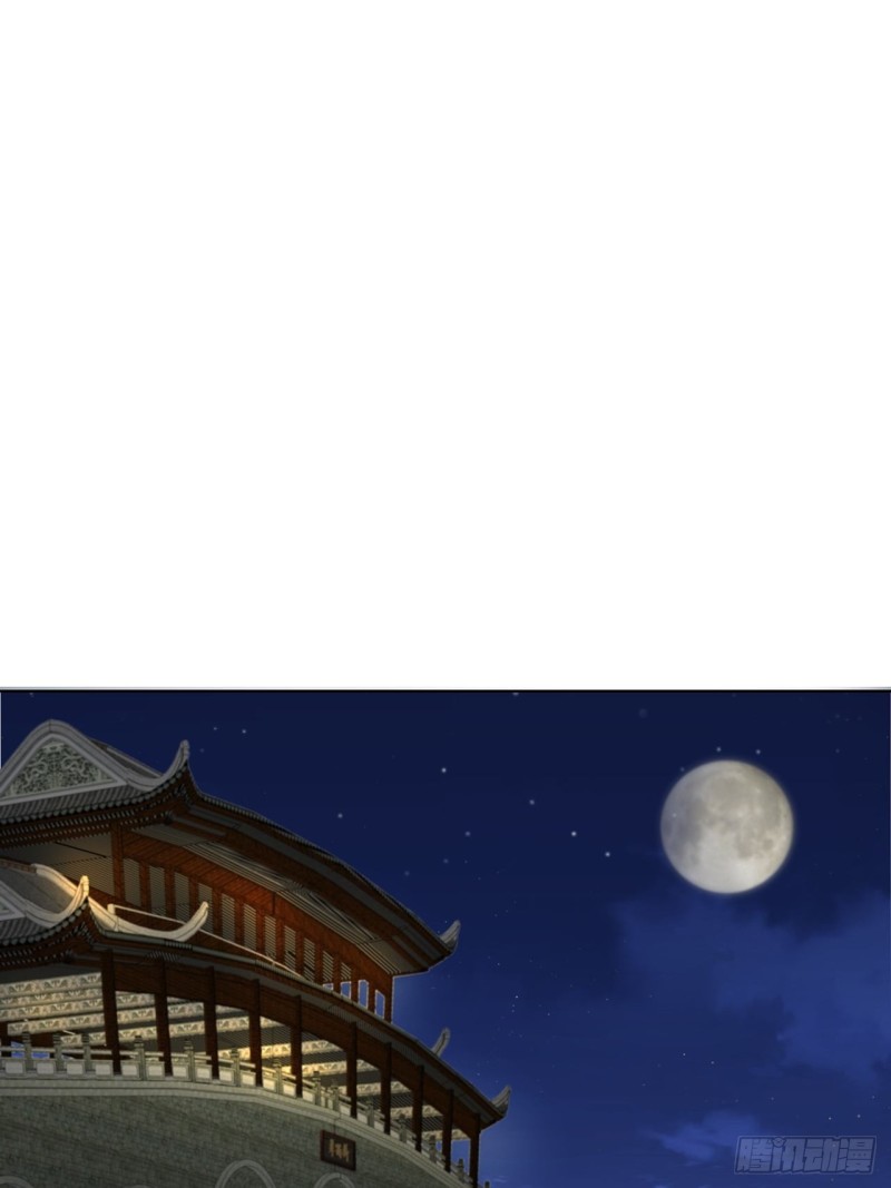 第157回 太子0