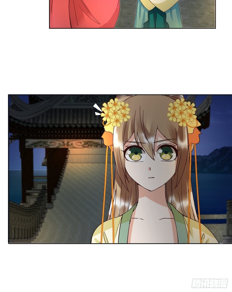 第157回 太子2