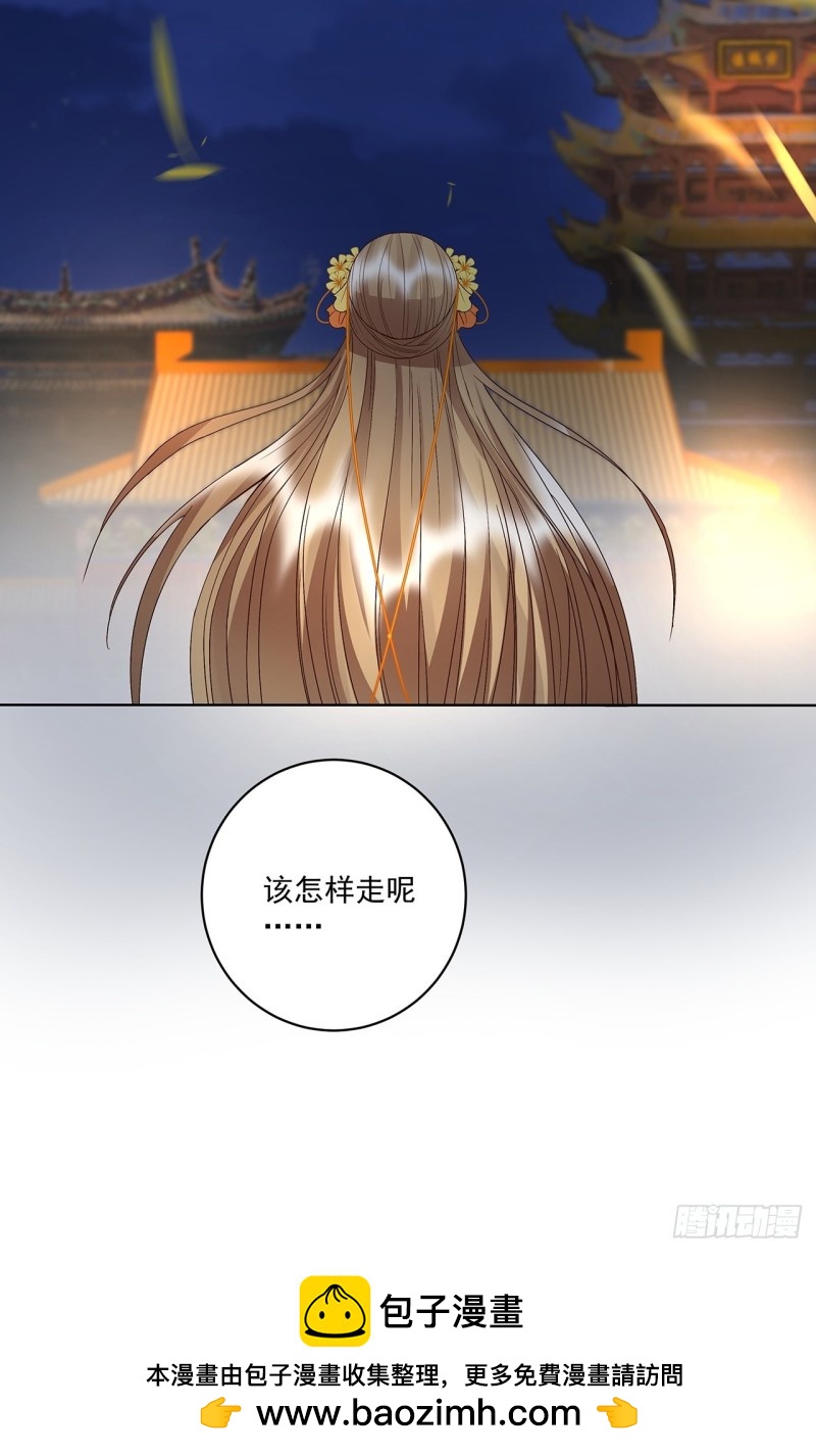 第160回 圣意22