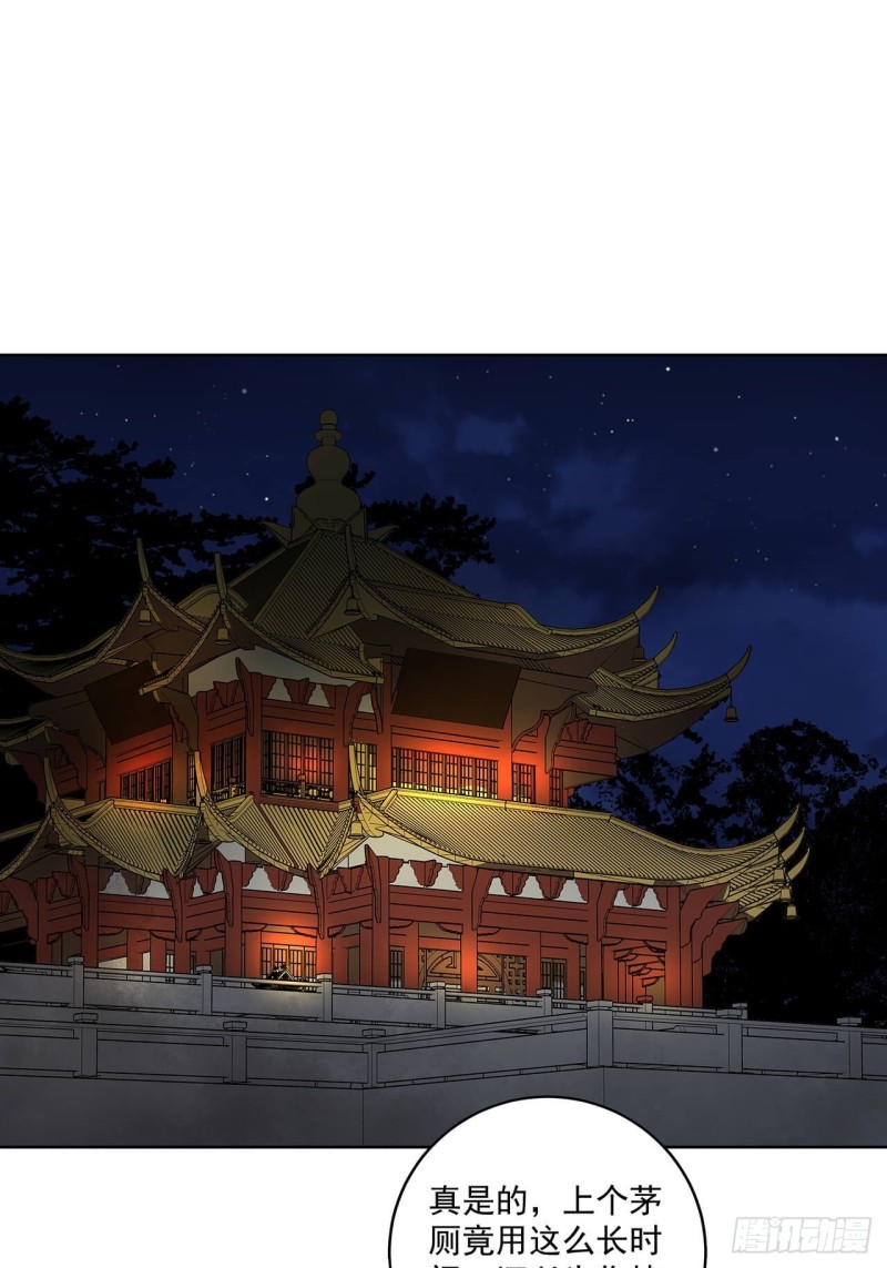 第161回 诺言与抉择0