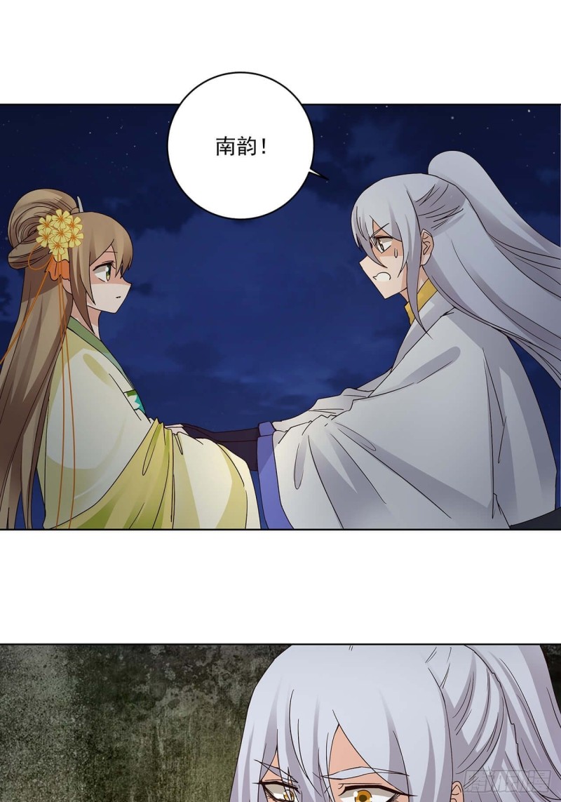 第163回 绝不认命0