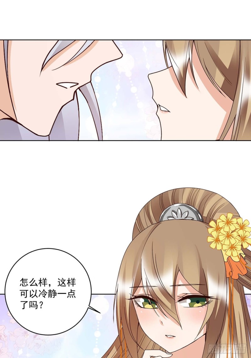 第163回 绝不认命18