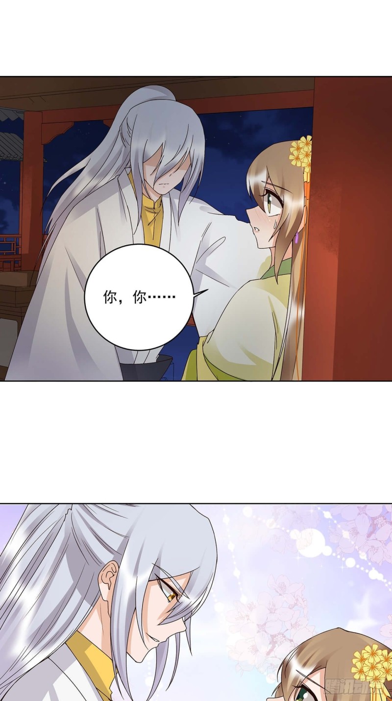 第163回 绝不认命21