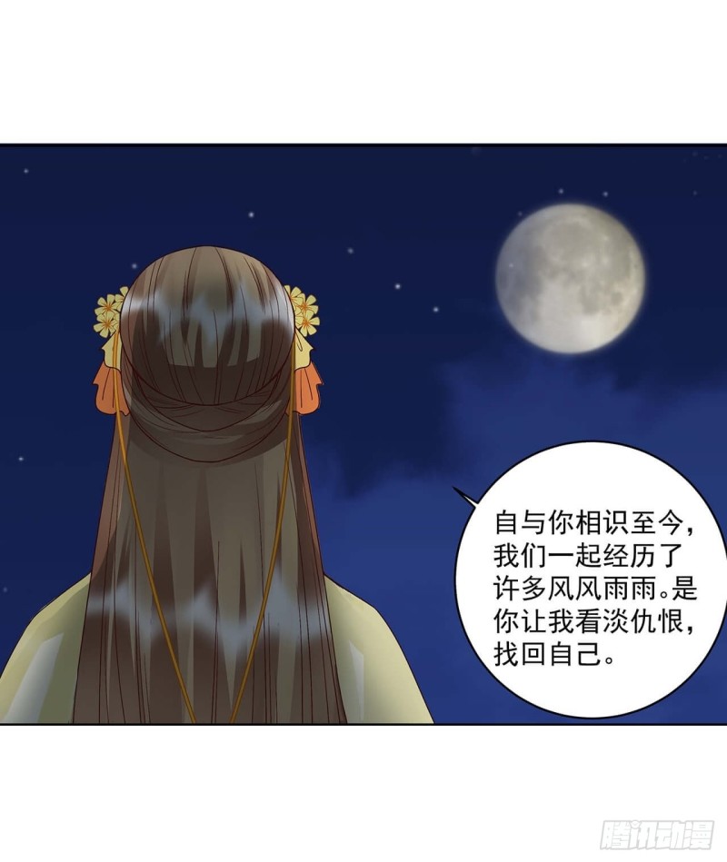 第163回 绝不认命5