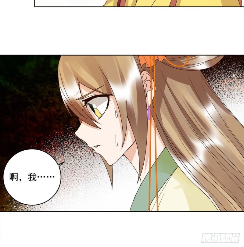 第172回 忧心10