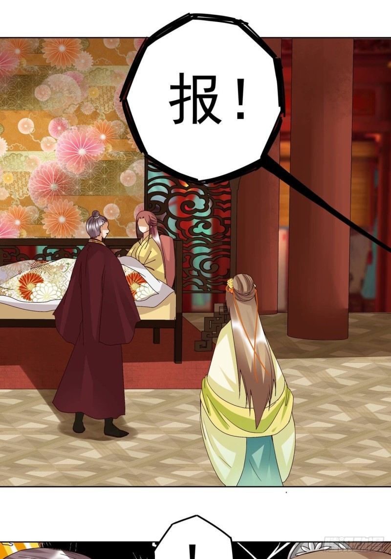 第172回 忧心17
