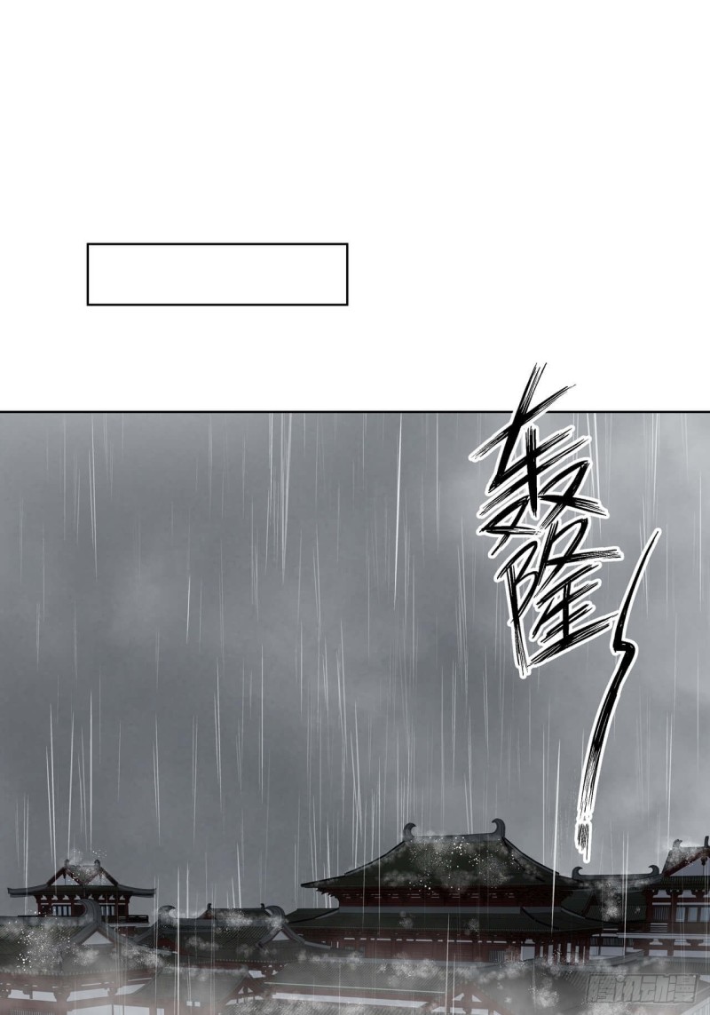 第174回 请愿0