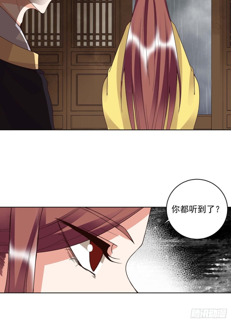 第174回 请愿11