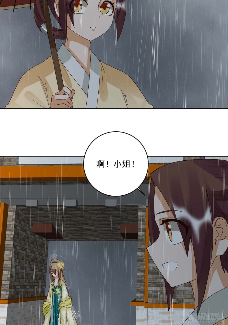 第174回 请愿19