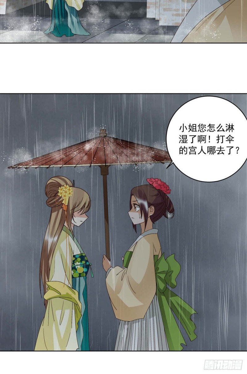 第174回 请愿20