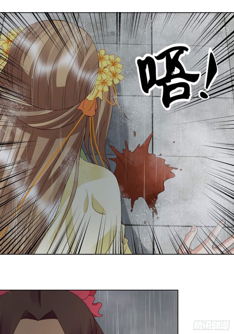 第174回 请愿24