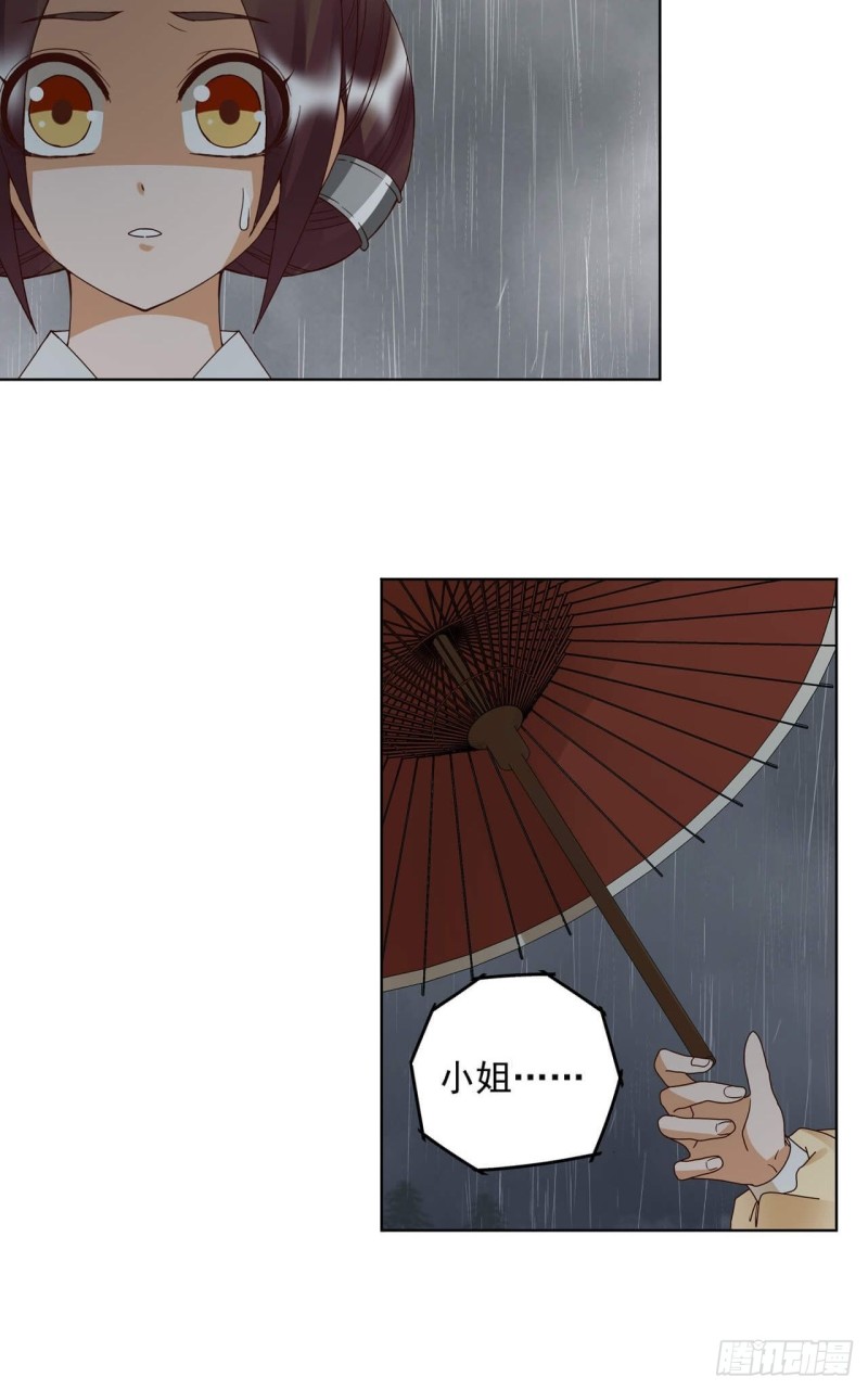 第174回 请愿25