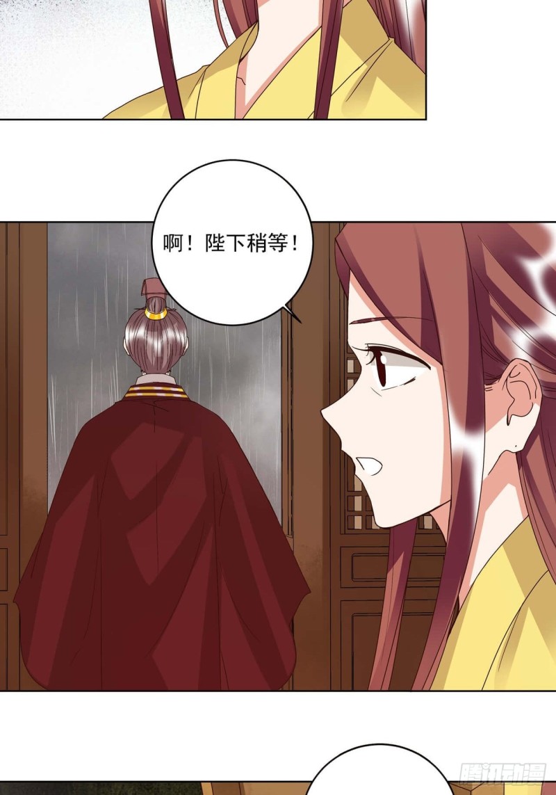 第174回 请愿7