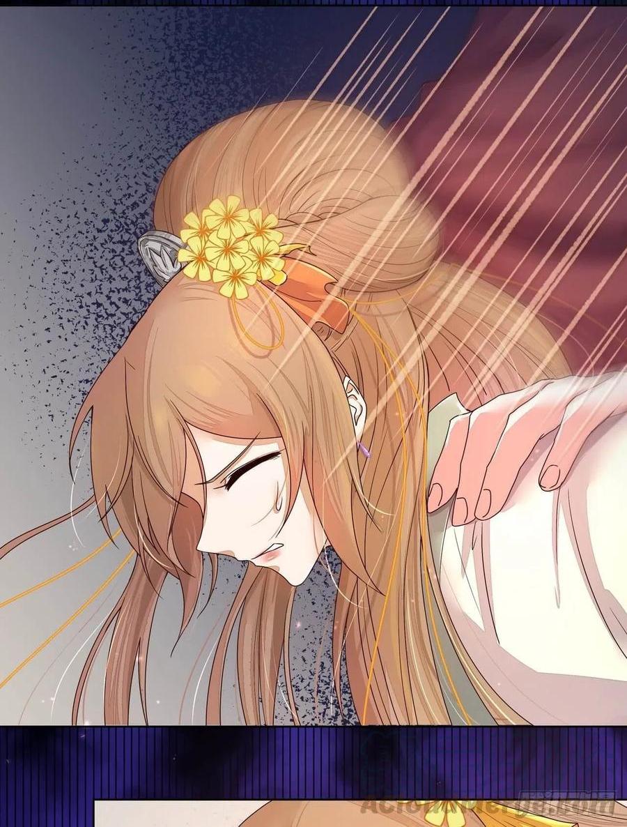 第188回 安神香？0