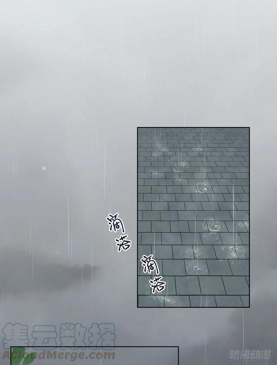 第192回 勾结0