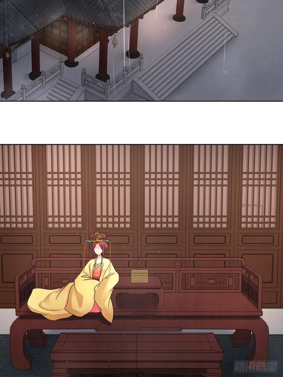 第192回 勾结10